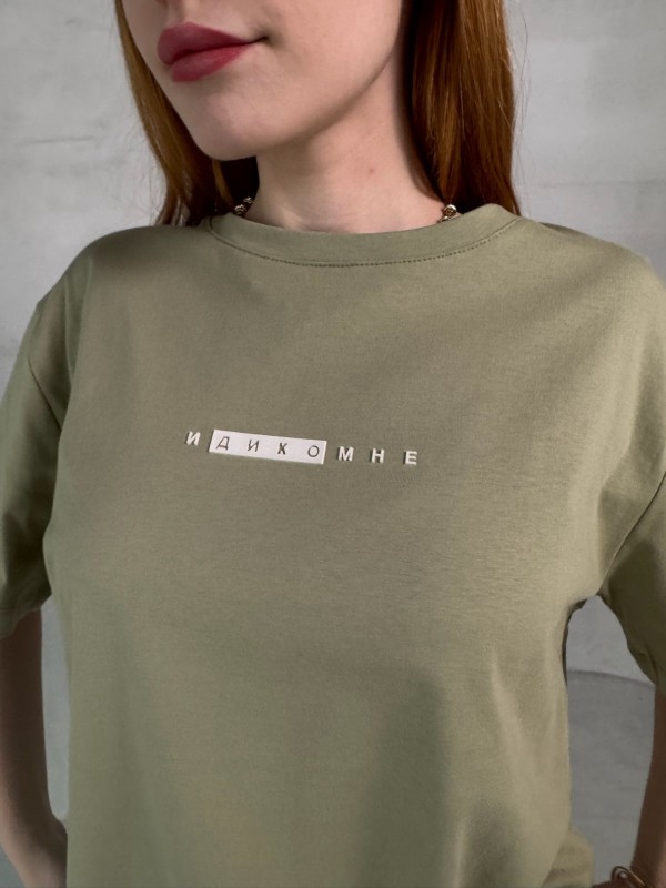 T-901 Haki Rus Yazılı Enjeksiyon Baskı Bisiklet Yaka Tshirt