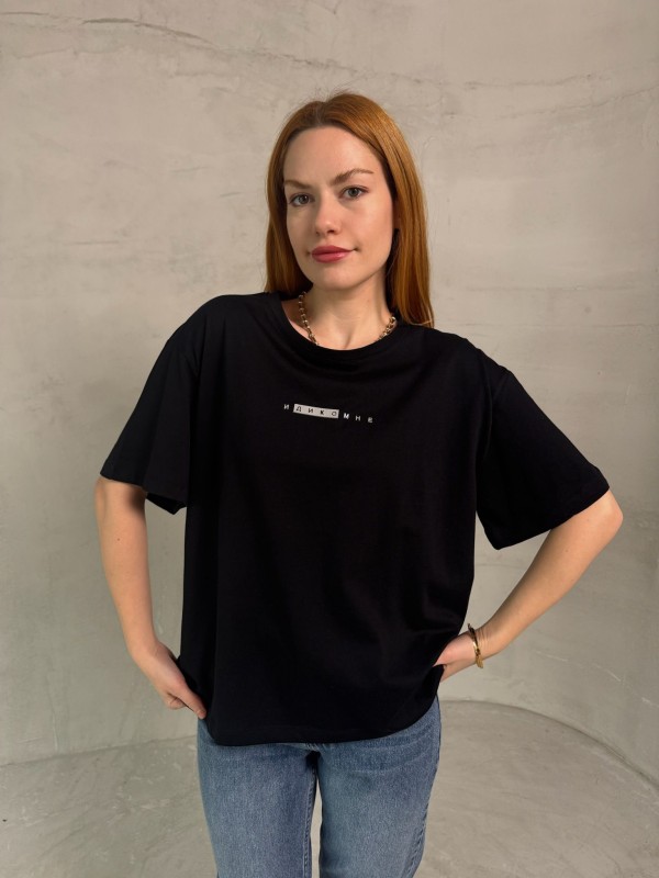 T-901 Siyah Rus Yazılı Enjeksiyon Baskı Bisiklet Yaka Tshirt