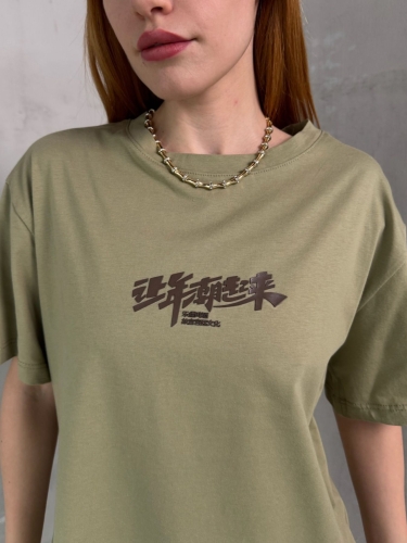 T-908 Haki Çince Yazılı Enjeksiyon Baskı Bisiklet Yaka Tshirt - Thumbnail